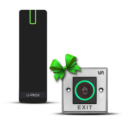U-Prox SL maxi мультиформат IP65 Зчитувач