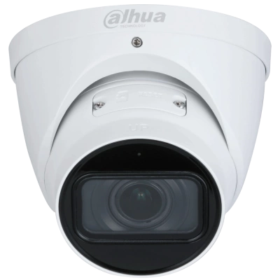 DH-IPC-HDW3441T-ZS-S2 4МП (2.7 - 13.5 мм) IP відеокамера Dahua