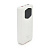 Powerbank ACL PW-140 20000mAh, 22.5W, Кабелю Type-C + Lighting, 0,450 kg, White, Box