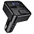 FM- модулятор Borofone BC63, Black, Box