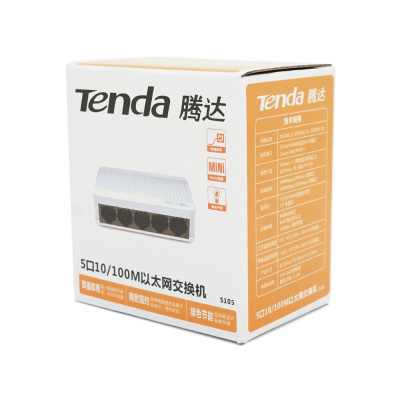 Комутатор Tenda S105 5 портів Ethernet 10/100 Мбіт/сек, + перехідник, BOX Q120