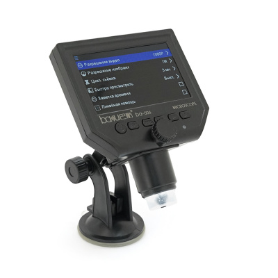 Відеомікроскопи BAKKU BA-006 з дисплеєм 4,3 ", збільшення 1-600X, 3.MP, Black, Пам'ять 8 Гб (208 * 170 * 80) 0,5 кг