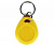 RFID KEYFOB EM-Yellow RFID брелок
