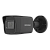 DS-2CD1021G0-I BLACK 2МП (2.8мм) IP відеокамера Hikvision