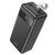 Power Bank HOCO J86B 60000mAh, 4USB+2Type-C+Lighting+micro, 22.5W+PD20W, ліхтарик, Black, 1.33kg Power Bank HOCO J86B 60000mAh, 4USB+2Type-C+Lighting+micro, 22.5W+PD20W, ліхтарик, Black, 1.33kg