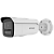 DS-2CD2T63G2-4LI 6МП (2.8мм) IP відеокамера Hikvision