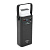 Powerbank ACL PW-112 30000mAh, 22.5W, 2xUSB, 4 кабелі (USB/Micro/Type-C/Lighting), Ліхтар, 0.70кг, Black, Box