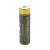 Акумулятор 18650 Li-Ion LiitoKala King-4000-JT, 4000mAh (3800-4000mAh), 3.7V (2.75-4.2V), Black/Yellow