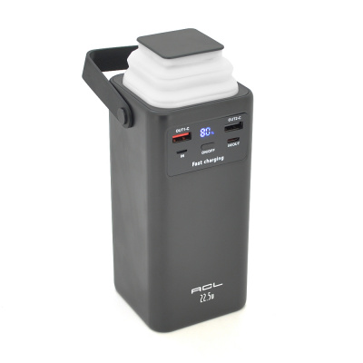 Powerbank ACL PW-113 50000mAh, PD 22.5W, 1.08kg, Black, Box