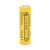 Акумулятор 21700 Li-Ion LiitoKala Lii-40A, 4000mah (4000-4300mah), 25A, 3.7V (2.5-4.2V), Yellow, PVC BOX