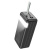 Power Bank HOCO J86B 60000mAh, 4USB+2Type-C+Lighting+micro, 22.5W+PD20W, ліхтарик, Black, 1.33kg Power Bank HOCO J86B 60000mAh, 4USB+2Type-C+Lighting+micro, 22.5W+PD20W, ліхтарик, Black, 1.33kg